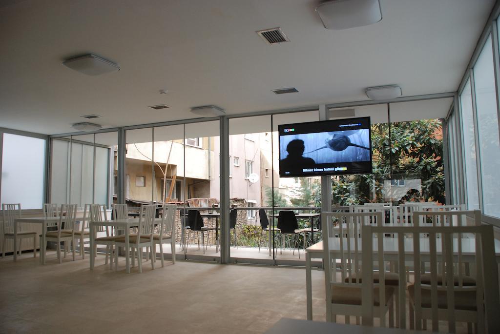 Bursa Park Apart Hotel ห้อง รูปภาพ