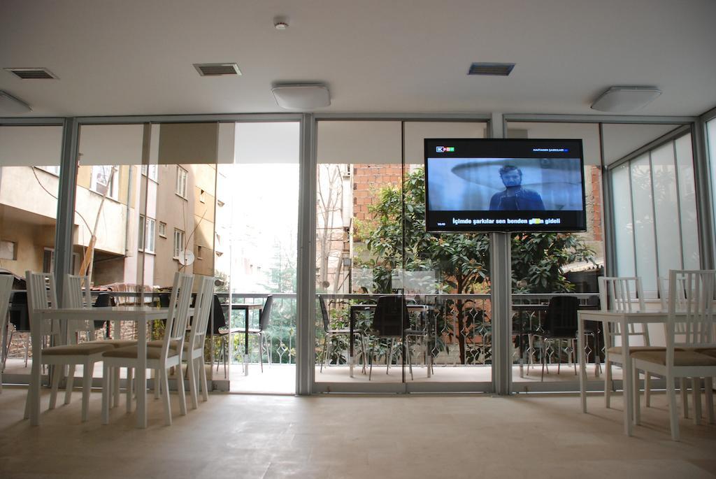 Bursa Park Apart Hotel ห้อง รูปภาพ
